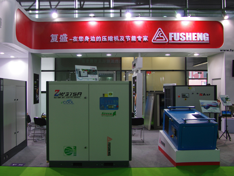 實錄:2013家具電商高峰論壇簽到現場5