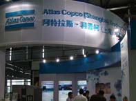 2013上海國際壓縮機及設備展會