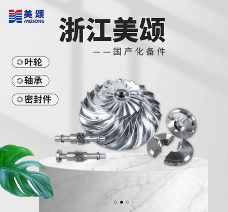 20250414555140.png 圖片1.png