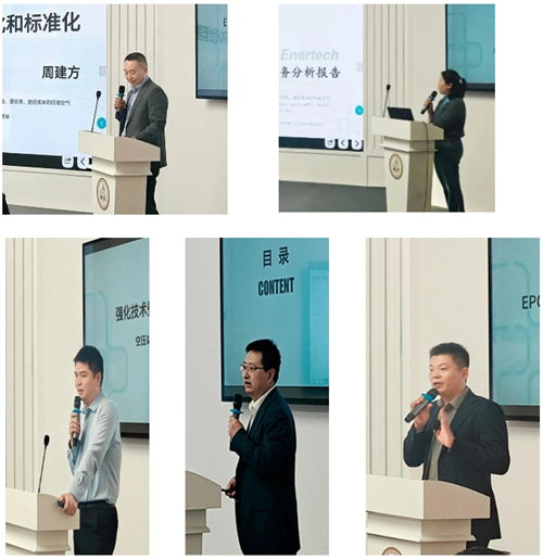 20250416281707.png 微信截圖_20250416113749.png