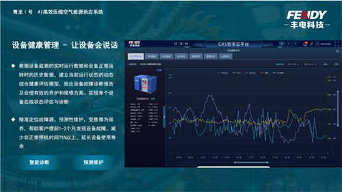 20250513727048.png 640 (1).png