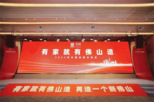 20250526712444.jpg 640_副本.jpg