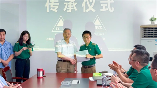 20250620756209.jpg 640 (2).jpg