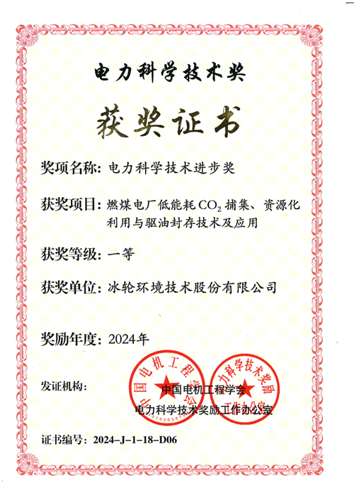 20250630210747.png 640.png