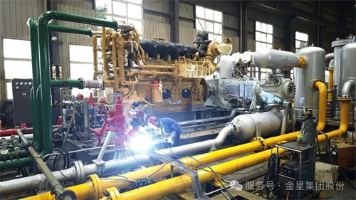 20250630521200.jpg 640 (2).jpg