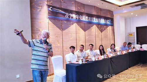 20250704104587.jpg 微信圖片_2025-07-04_110651_538.jpg