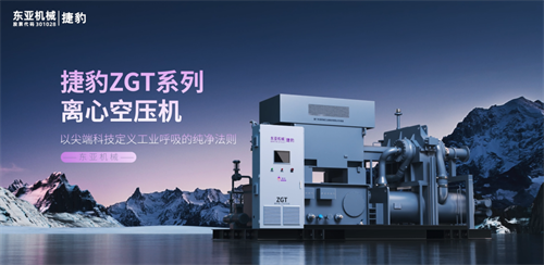 20250708667963.png 640.png