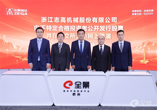 20250805161661.png 640.png