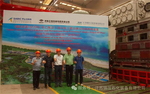 20250807404232.jpg 640.jpg