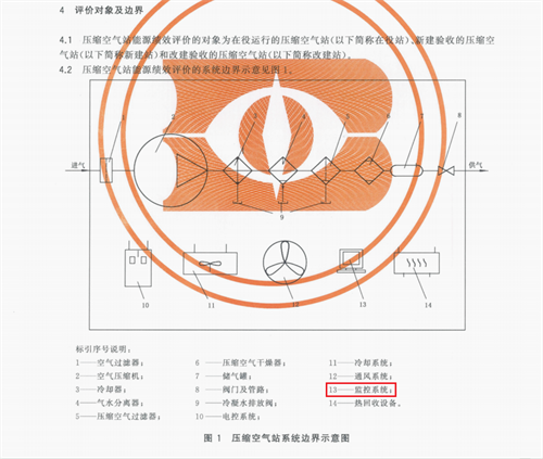 20250902135818.png 640.png