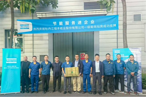 20250919462306.png 640.png