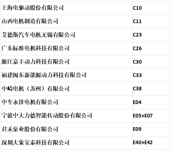 20250919770423.png wechat_2025-09-19_135234_669.png