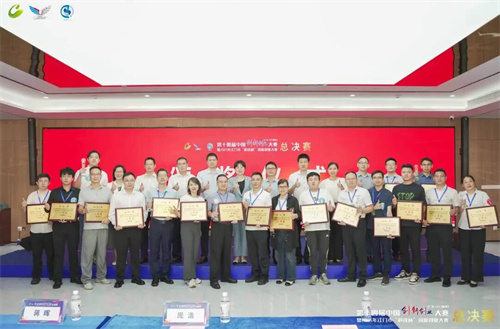 20250923458836.jpg 640 (3).jpg