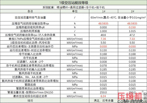 20250928229652.jpg 10.JPG