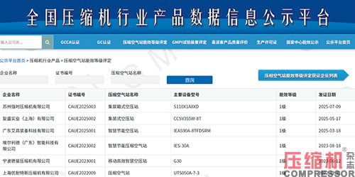 20250928336614.jpg 05.JPG