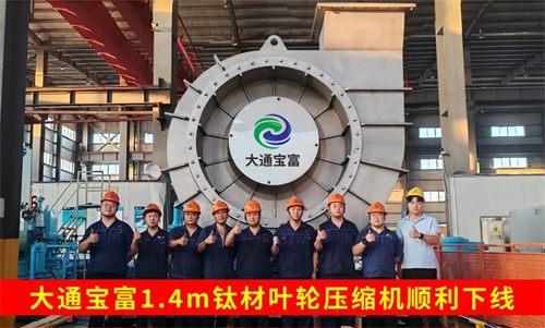 20251013467472.jpg 640.jpg