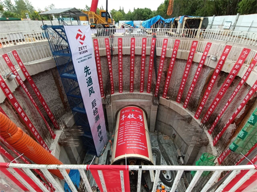 20251128559124.png 640.png