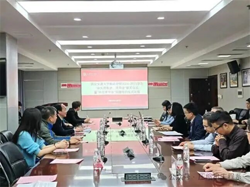 20251202864748.jpg 640.jpg