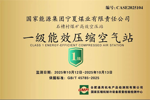 20251215544333.jpg 640.jpg