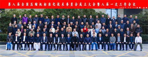 20251217842369.png 圖片5.png