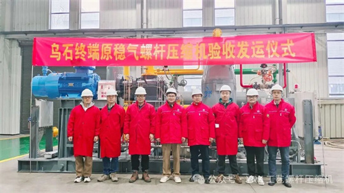 20251222462592.jpg 640 (2).jpg