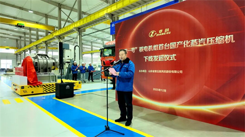 20251223940946.jpg 640.jpg