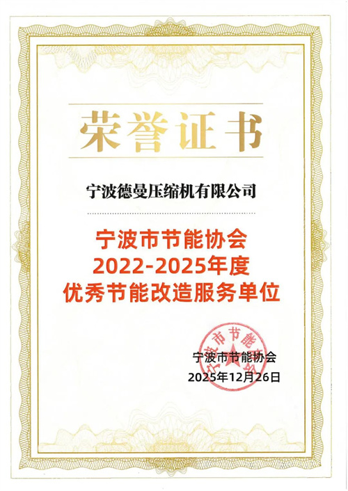 20251231222390.jpg 640 (5).jpg