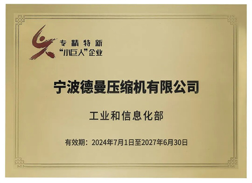 20251231499634.jpg 640.jpg