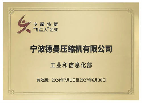 20251231904256.jpg 640 (4).jpg