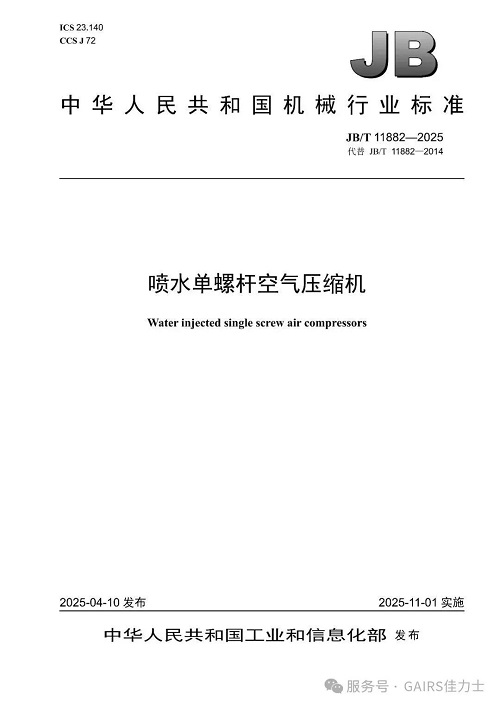 20260105624694.jpg 640.jpg