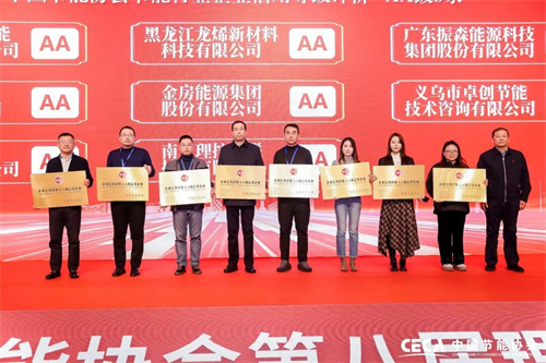 20260109300882.jpg 640 (1).jpg