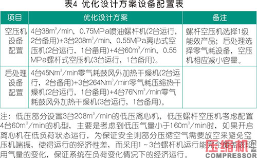 20260126619139.jpg 20.JPG