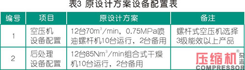 20260126845541.jpg 18.JPG