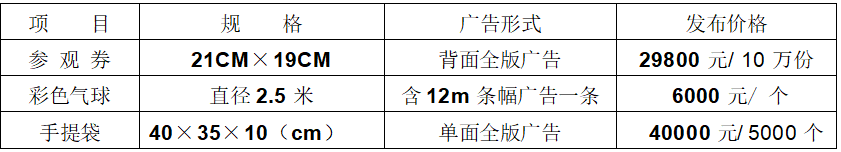 20260129279056.png ScreenShot_2026-01-29_143332_147.png