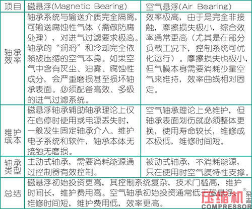 20260226373330.jpg 09.JPG