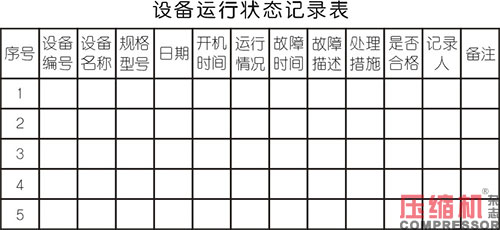 20260226934652.jpg 07.JPG