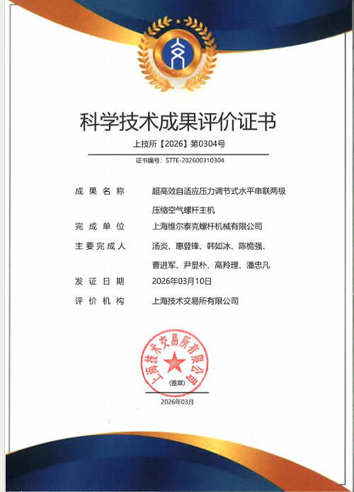 20260317313621.png 640.png