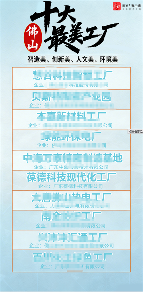 20260324350144.png 微信圖片_2026-03-24_171100_988.png