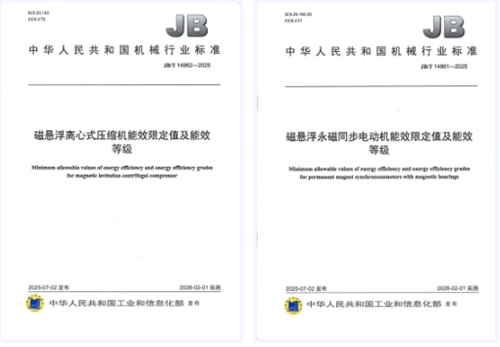 20260330106441.png ScreenShot_2026-03-30_155953_858.png