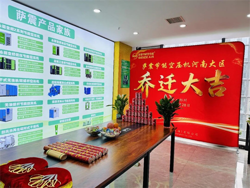 20260330133940.jpg 640 (1).jpg