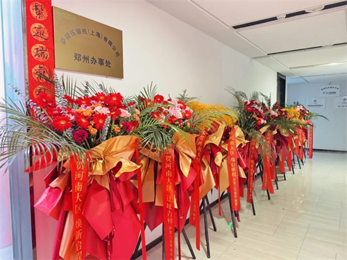 20260330684859.jpg 640.jpg