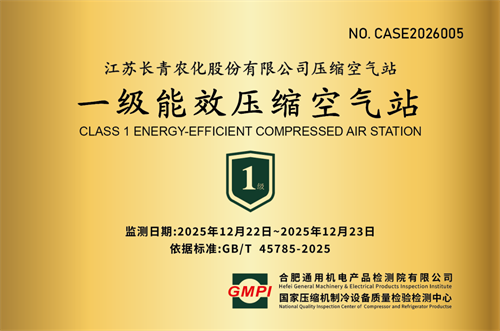 20260402942868.png 640 (1).png