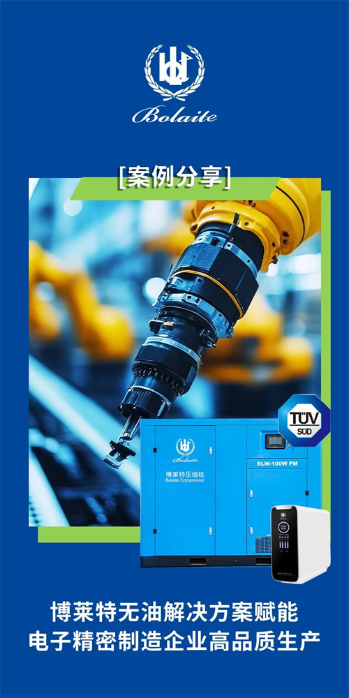 20260407678552.jpg 微信圖片_2026-04-07_153659_914.jpg