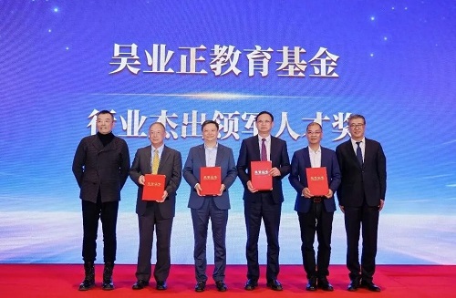 20260409949910.jpg 640.jpg