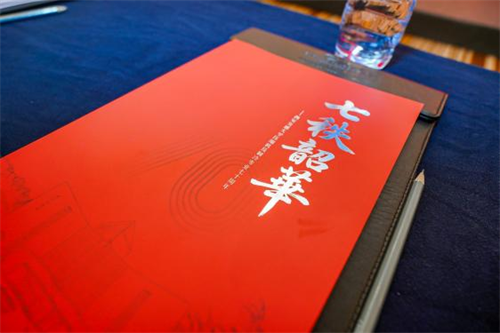 20260410144173.png 圖片11.png