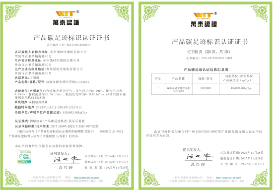 20260410861221.png ScreenShot_2026-04-10_173816_595.png