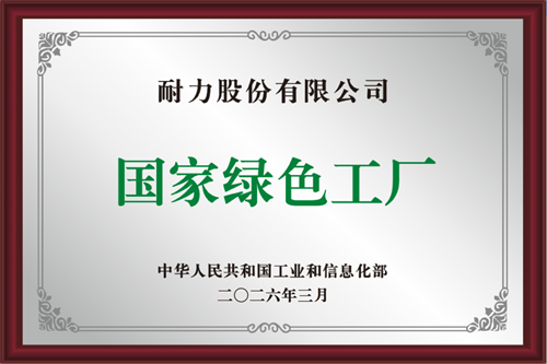 20260414410114.png 640.png