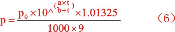 16.JPG